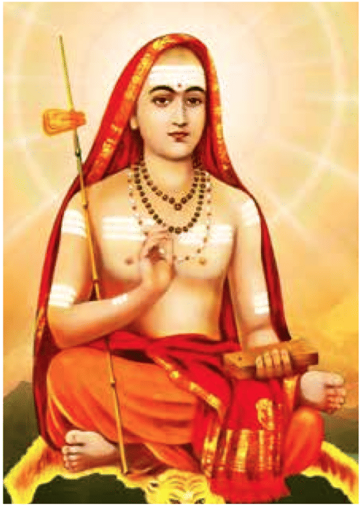 Adi Sankaracharya